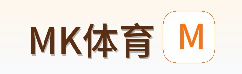 MK体育 Logo